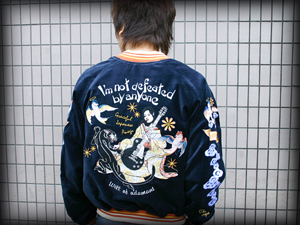 PYSK-1004 | スカジャン | PEAK'D YELLOW