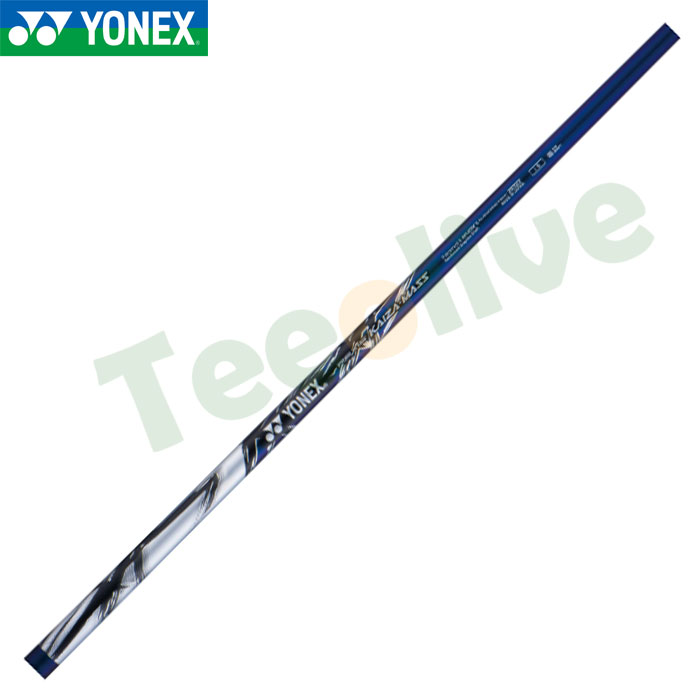 ヨネックス レクシス カイザー マス アイアン用 REXIS KAIZA MASS