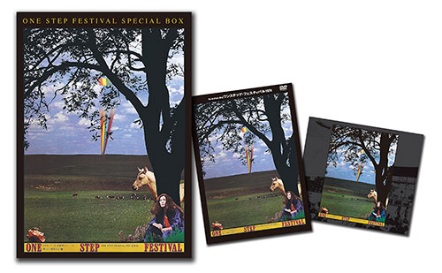 ONE STEP FESTIVAL SPECIAL BOX / TEICHIKU ENTERTAINMENT