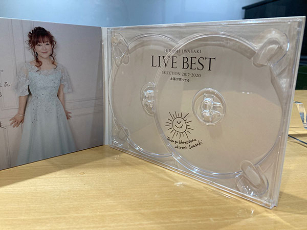 岩崎宏美 / IMPERIAL RECORDS