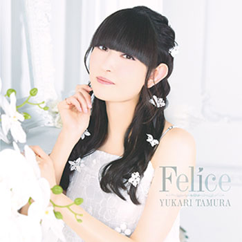 田村ゆかり［Felice（アナログ盤）：TEC-9］ / TEICHIKU ENTERTAINMENT