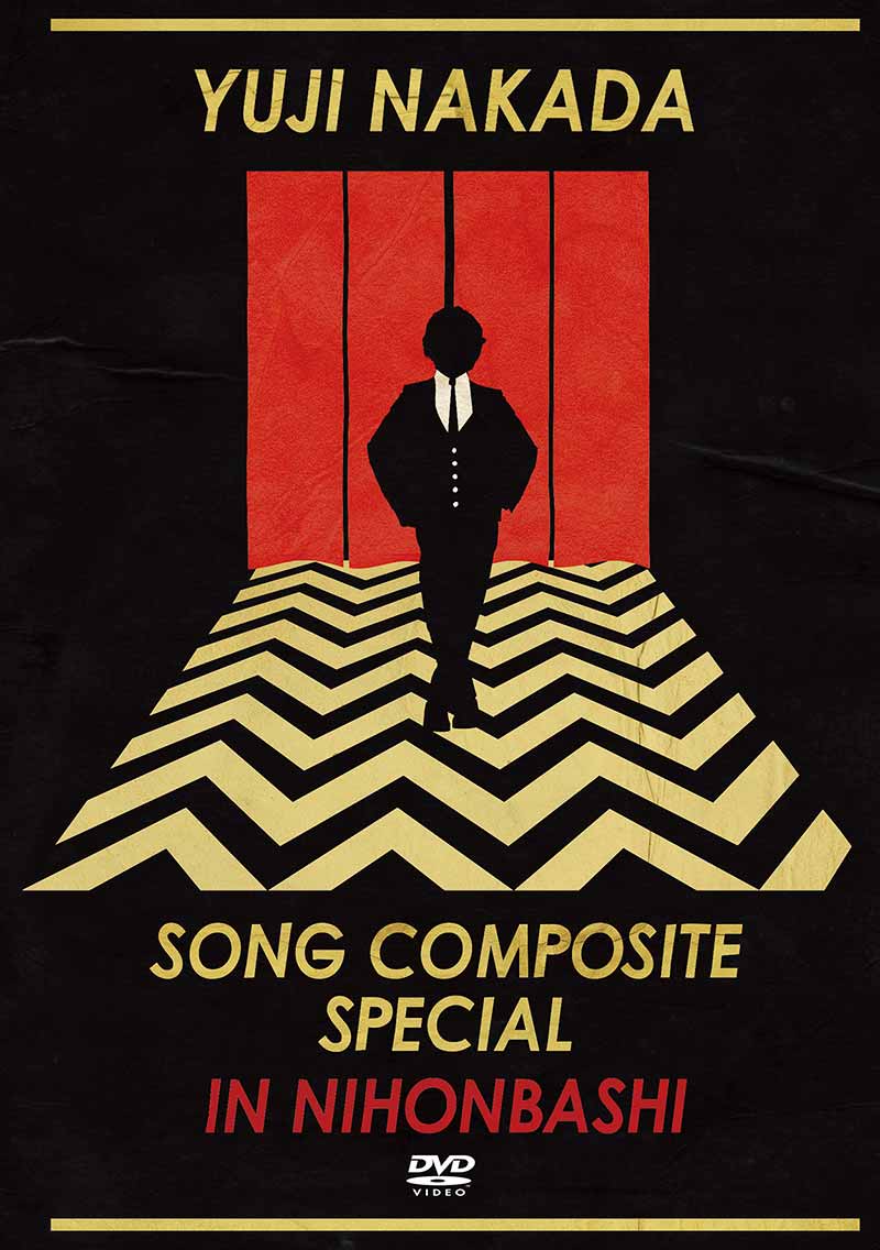 中田裕二［SONG COMPOSITE SPECIAL IN NIHONBASHI：TEBI-43315