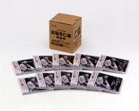 上方落語特選 笑福亭仁鶴大全集