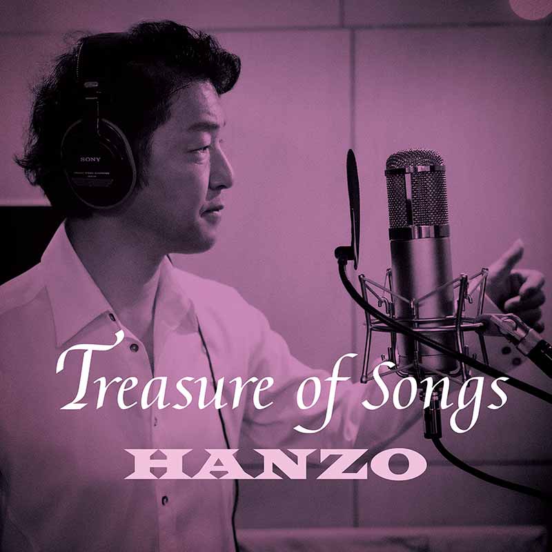 HANZO［Treasure of Songs：TECE-3666］ / TEICHIKU RECORDS