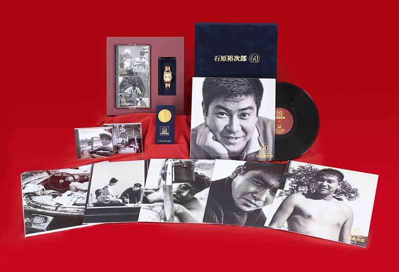 石原裕次郎［石原裕次郎60：IY-60］ / TEICHIKU RECORDS