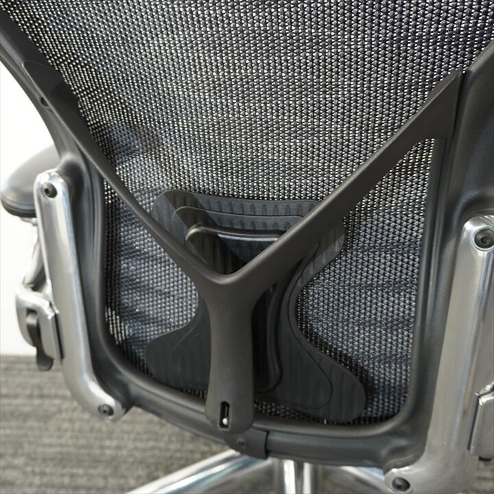 ハーマンミラー アーロンチェアー ポスチャーフィット タキシード