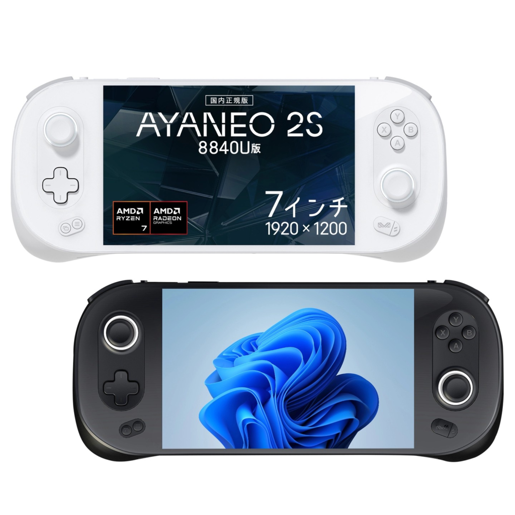 AMD Ryzen™ 7 8840U を採用した7インチポータブルゲーミングPC「AYANEO