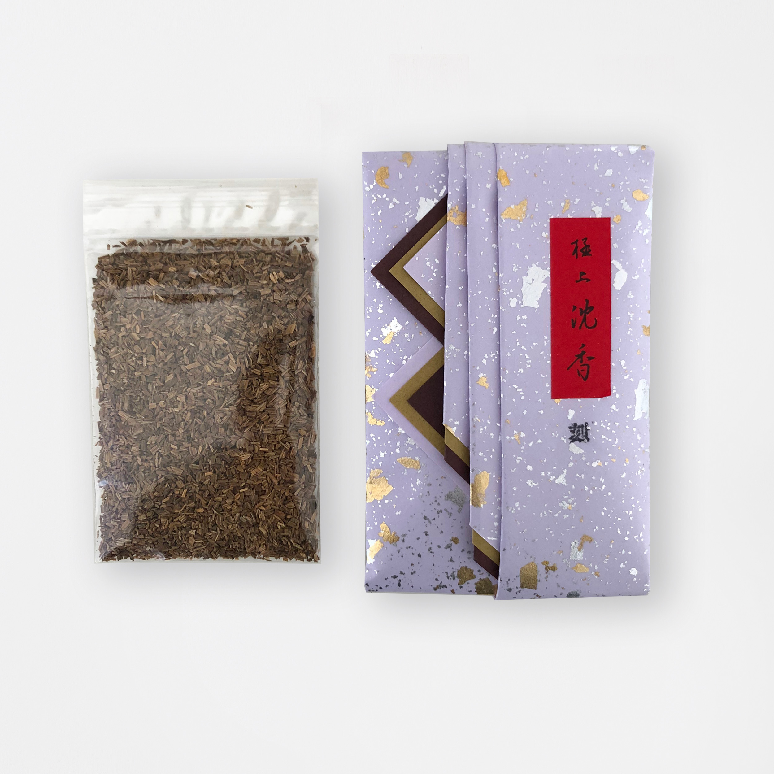 極上沈香 刻（10g入）｜香木｜鎌倉～香司 鬼頭天薫堂