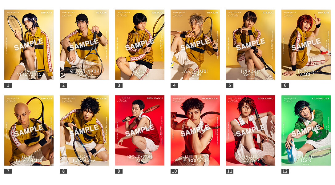 公演グッズ｜ミュージカル『テニスの王子様』4thシーズン 青学 vs 立海