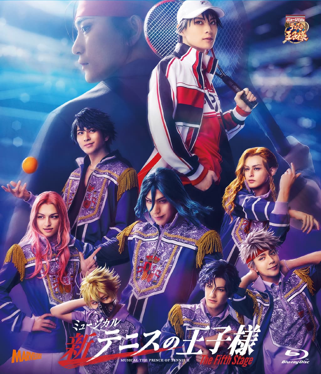 Blu-ray＆DVD】ミュージカル『新テニスの王子様』The Fifth Stage