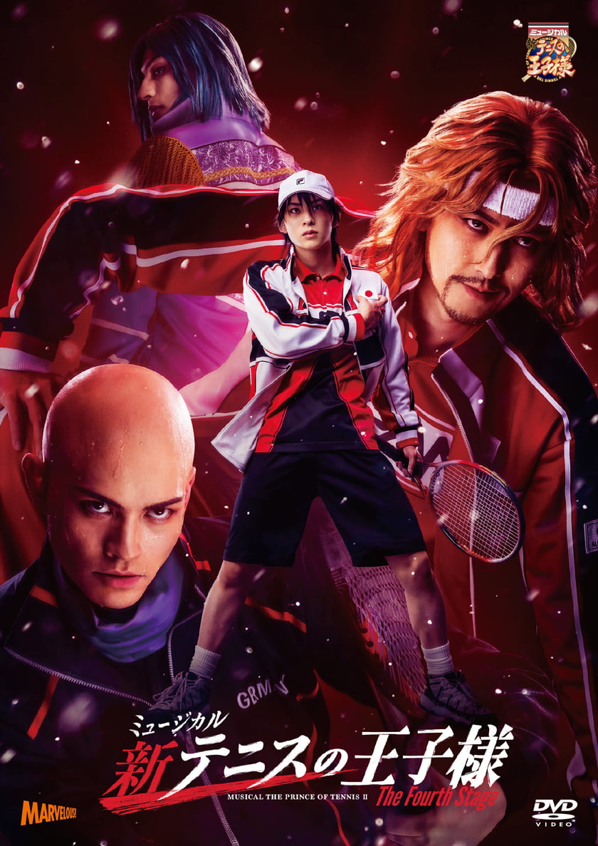Blu-ray＆DVD】ミュージカル『新テニスの王子様』The Fourth Stage