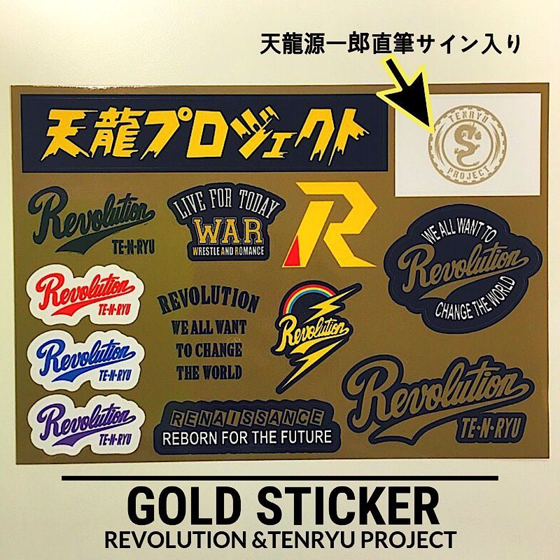 新商品のお知らせ！！！