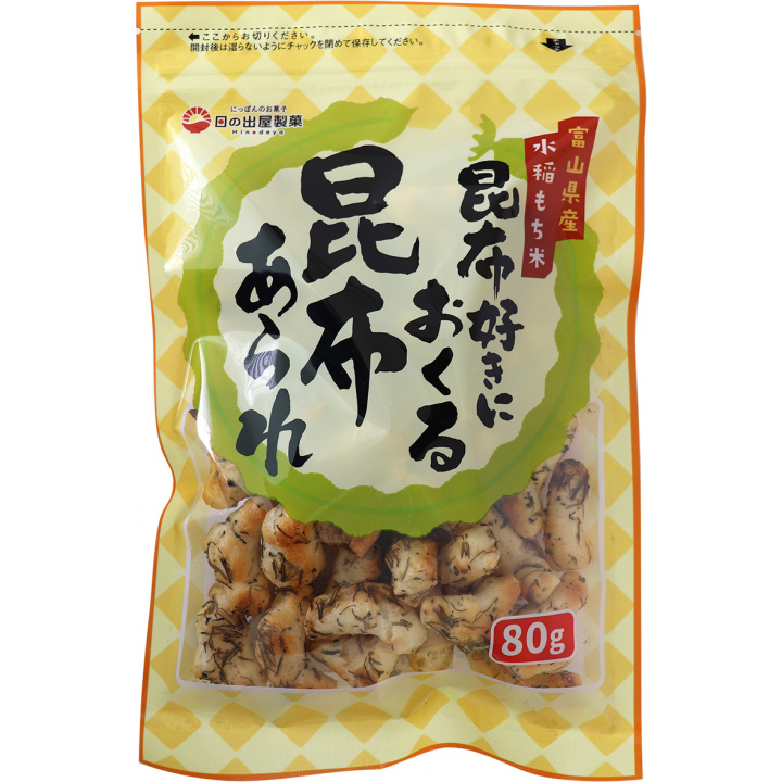 昆布好きにおくる昆布あられ｜テントテンマーケット｜仕入れが楽しく