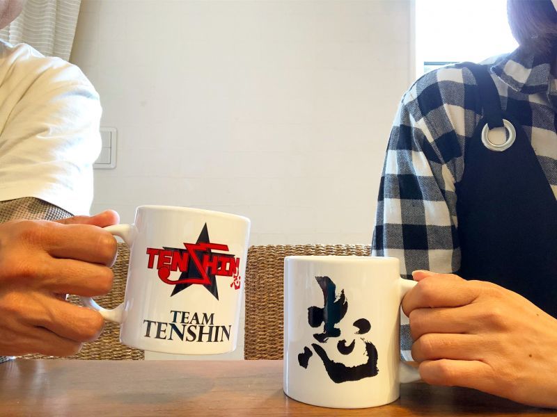 那須川 天心】 TEAM TENSHIN【志】マグカップ ペア