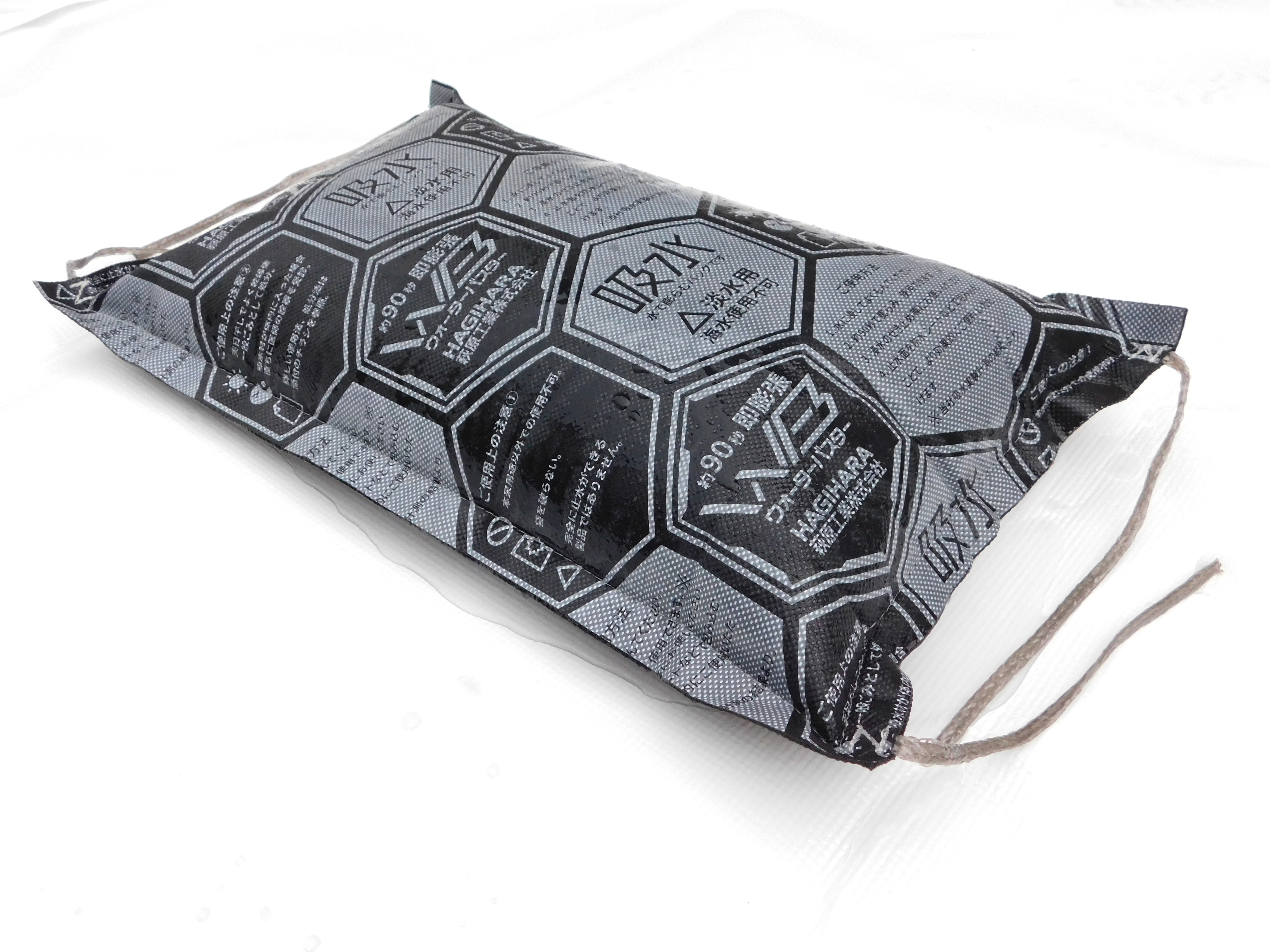 YOSAテラソフト 75×140 テラボルスター マット収納袋 バイオパウダー