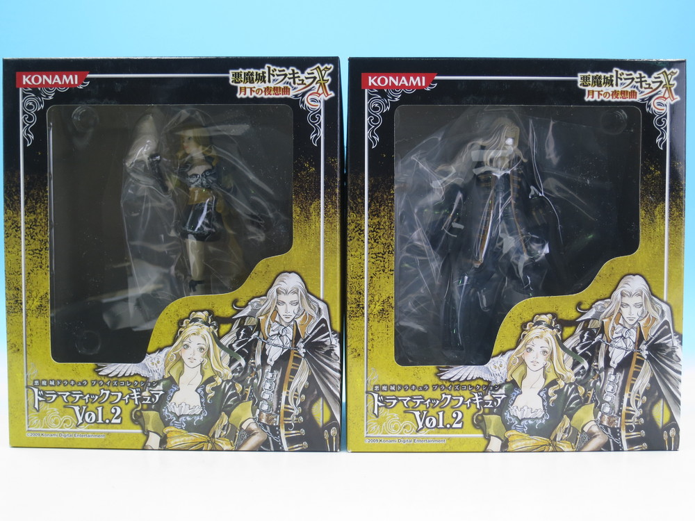 悪魔城ドラキュラX月下の夜想曲 ドラマティックフィギュアvol.2 アル