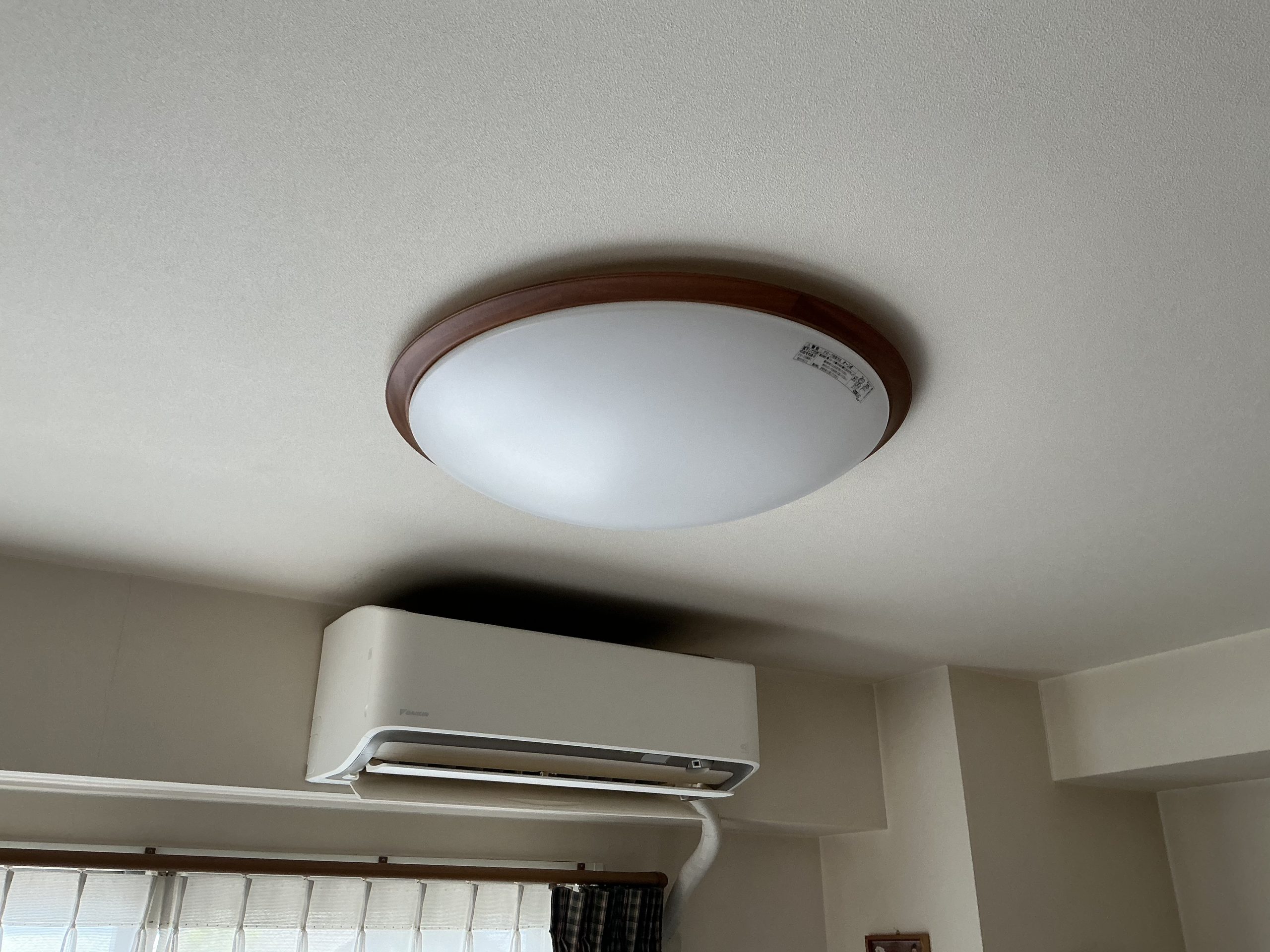 シーリングライト – ページ 3 – てるくにでんきの毎日は照明器具の毎日