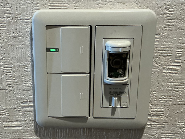 パナソニック パナソニック 人感センサースイッチ センサースイッチ 人