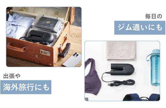 プロテクトイオン ヘアドライヤー ヘアドライヤー｜TD860A-K｜美容