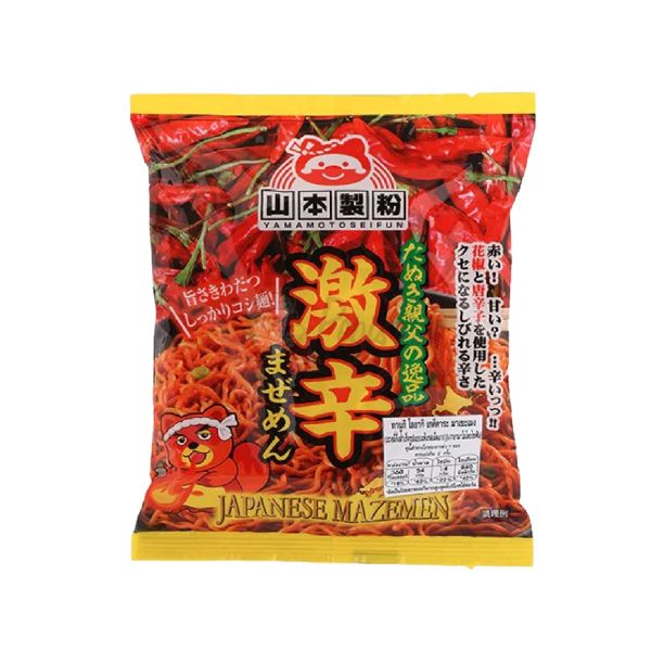 TESOLIFE特搜商城 YAMAMOTO GEKIKARA MAZEMEN NOODLE 1P