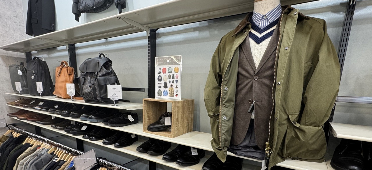 中古・古着通販】maison de Dolce. (メゾンドドルチェ) ドッキング