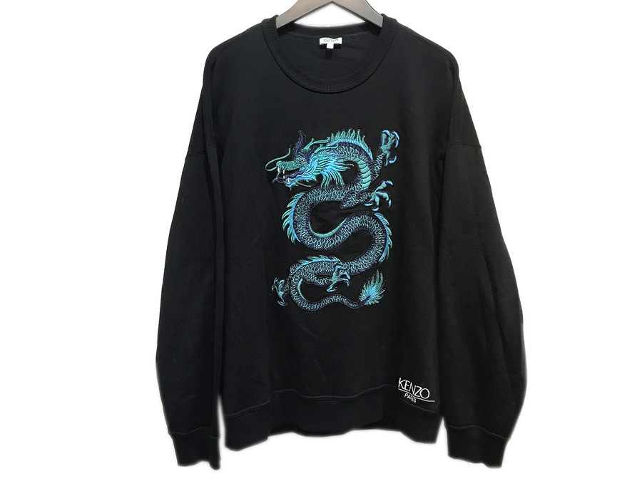 KENZO/ケンゾー】Dragon Sweatshirtが入荷致しました！[2020.08.26発行