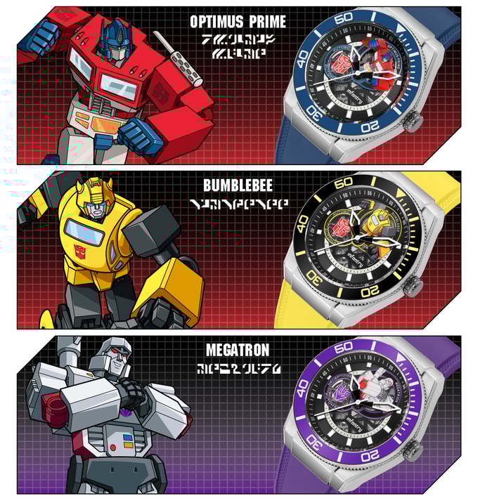 Infantry X Transformers 40th Anniversary Modular Mechanical