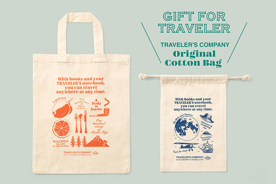 GIFT BAG for TRAVELER'S notebook トラベラーズファクトリー 公式