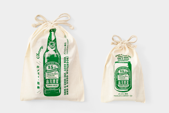 台湾ビール × トラベラーズカンパニー トラベラーズファクトリー 公式