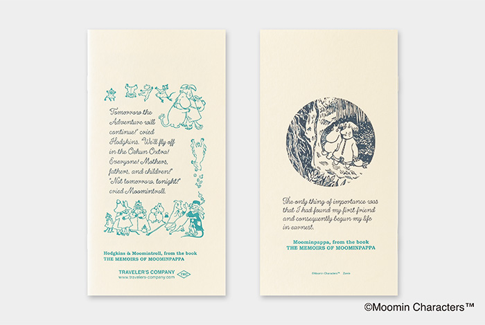 トラベラーズノート 限定セット MOOMIN パパの思い出