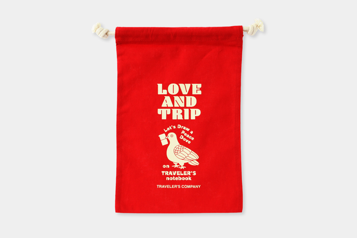 LOVE AND TRIP 2026