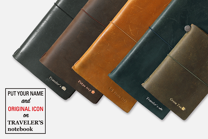 トラベラーズノート キャメル (15193006)