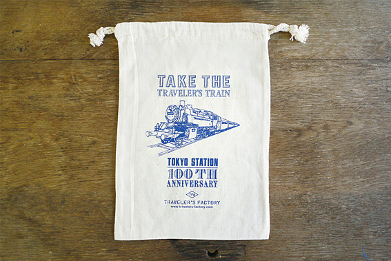 TOKYO STATION｜トラベラーズファクトリー オンラインショップ