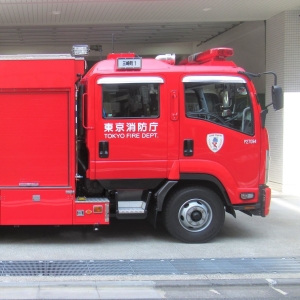 三崎町1小隊（2t水槽付ポンプ車） | 東京消防庁