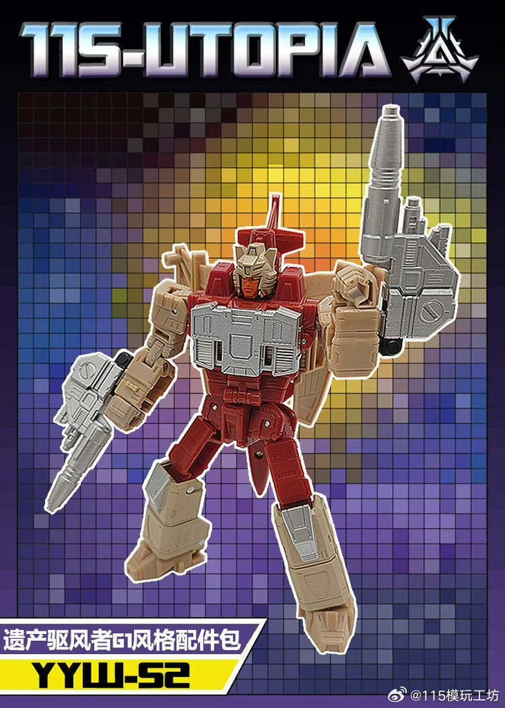 115 Workshop YYW-52 YYW52 Upgrade Kit for Legacy United