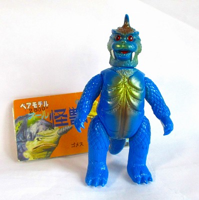 ゴメス ベアモデル （青） ミニ怪獣コレクション｜ソフビ｜ホット
