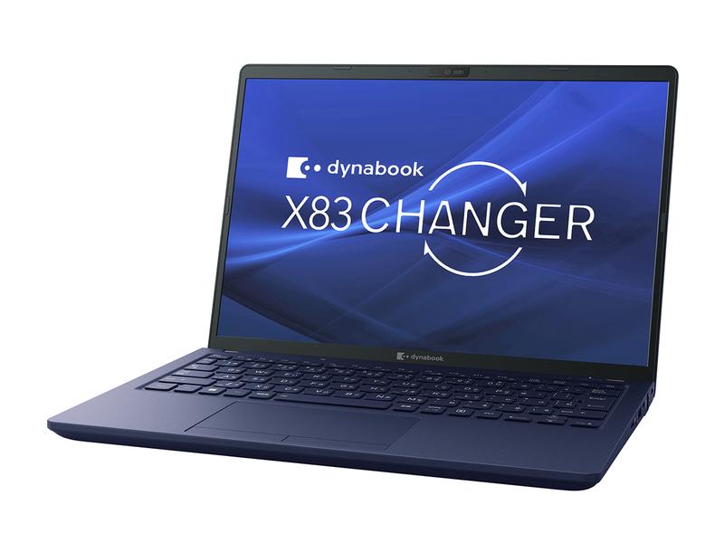 dynabook X83 CHANGER | Thunderbolt Technology Community
