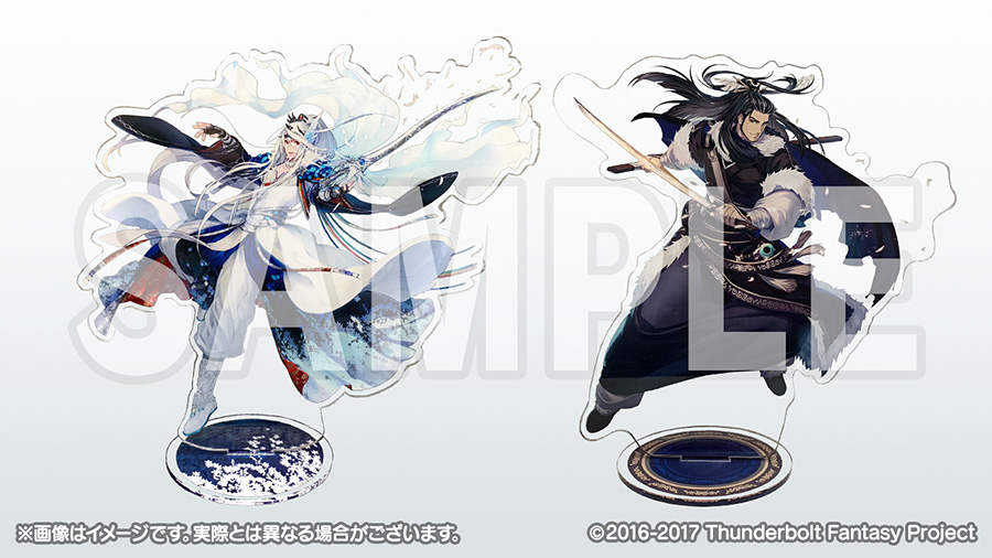 Thunderbolt Fantasy 東離劍遊紀 一周年記念アクリルスタンド