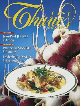 Thuries GASTRONOMIE Magazine4冊セット Thuries GASTRONOMIE