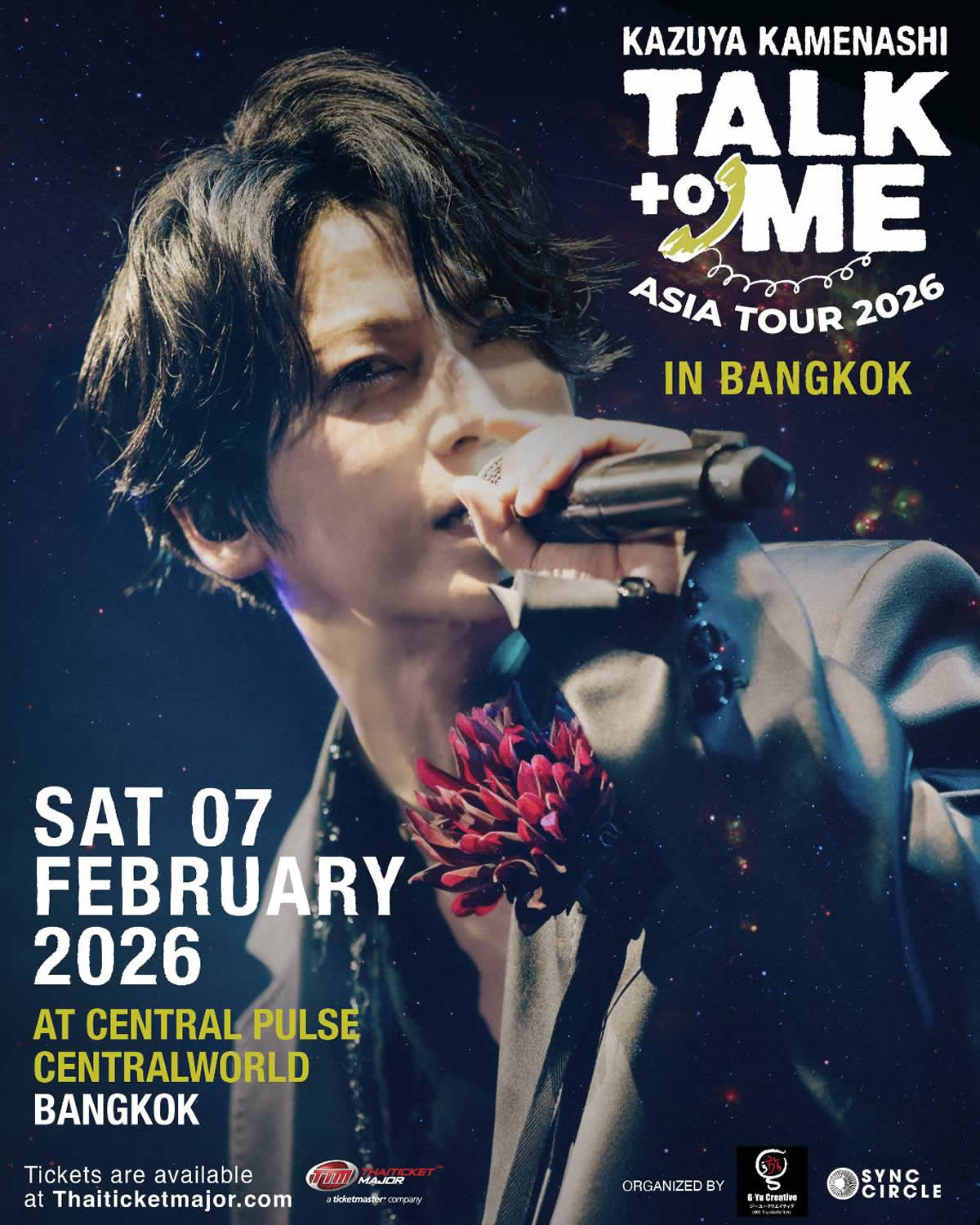 亀梨和也、バンコクからアジアツアー「TALK to ME Fan Meeting Asia