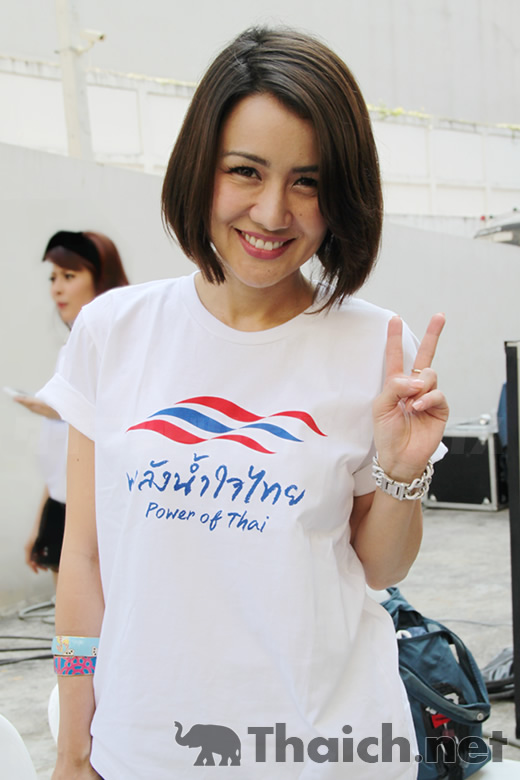 ニコル・テリオ(NICOLE Theriault) | タイランドハイパーリンクス