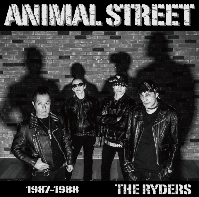 THE RYDERS OFFICIAL WEB SITE DISCOGRAHY