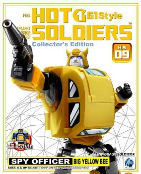 Mech Planet The Hot Soldiers HS-09 BIG YELLOW BEE