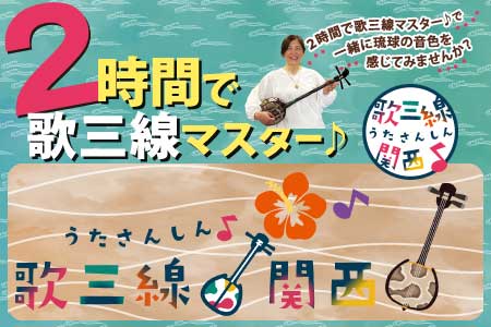 ファインディング・ジョー「英雄の法則」 | シアターSPEC