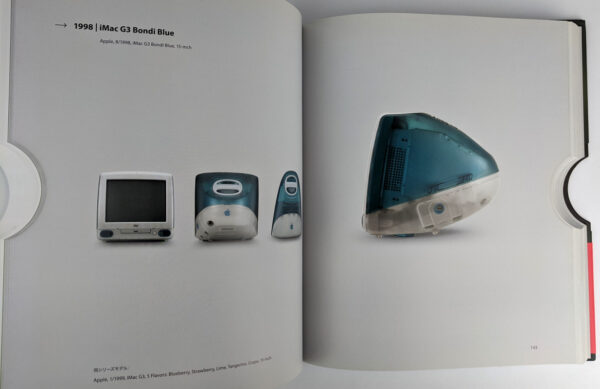 Apple Design, 1997-2011 - The Book Merchant Jenkins