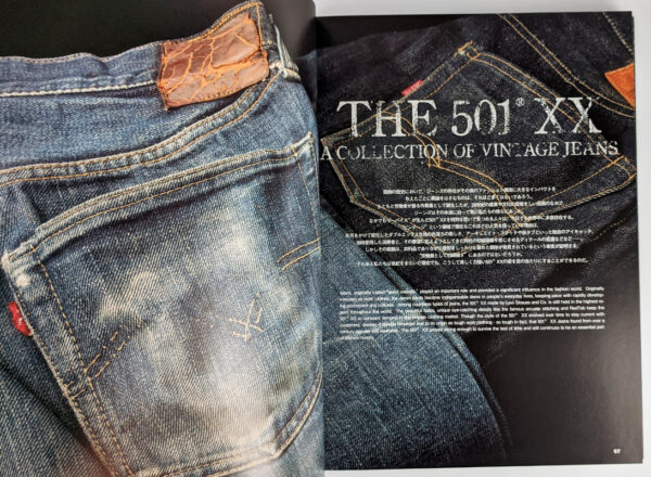 The 501 XX: A Collection of Vintage Jeans - The Book Merchant Jenkins