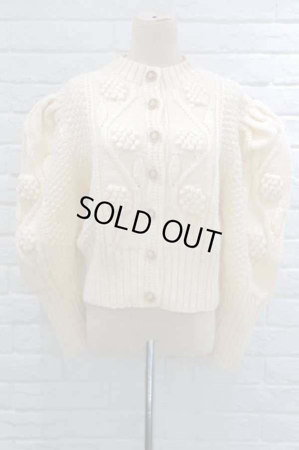 SIIILON (シーロン） Genuine knit cardigan - The Galaxy Harmony!!!!