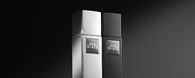 ザ・ギンザ リバイタライザー