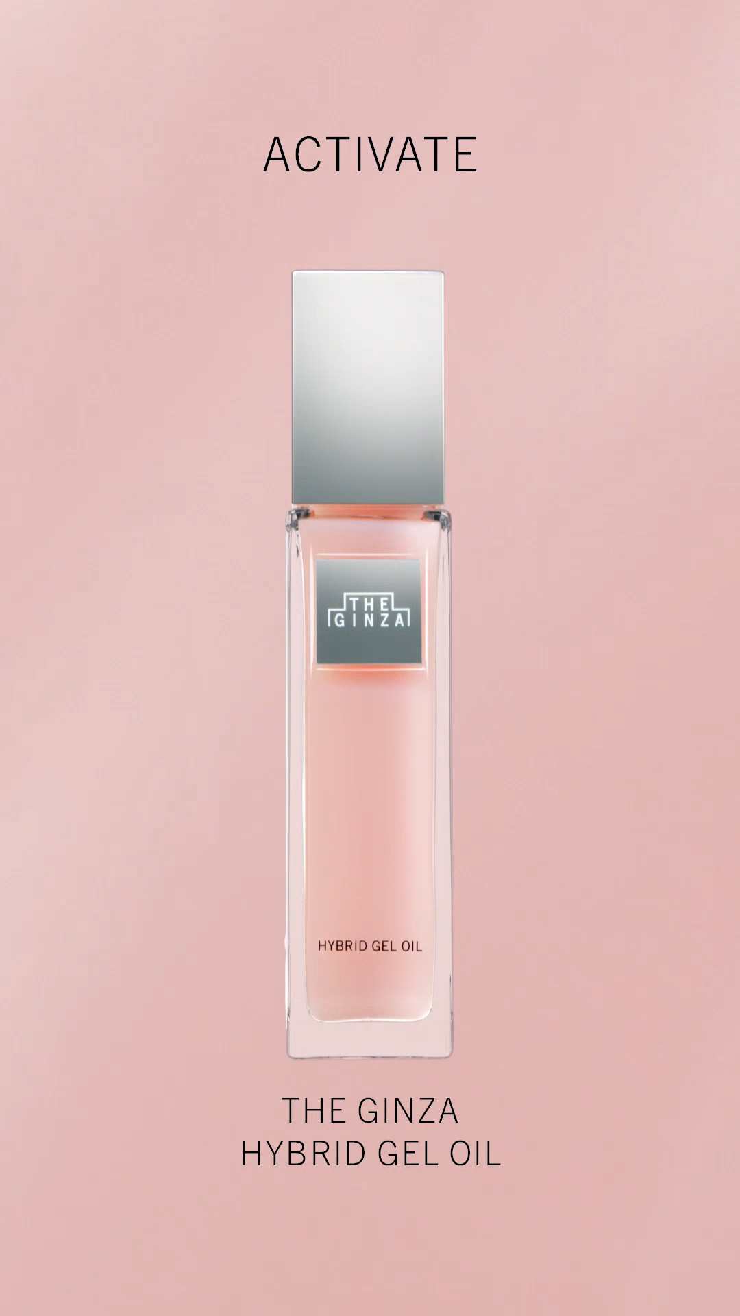 ザ・ギンザ（THE GINZA）｜THE GINZA コアエッセンスケア Special site