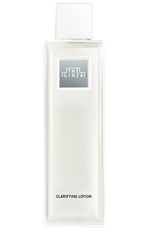 ザ・ギンザ エッセンスエマルジョン n